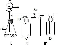 同学设计的实验装置 如右图 ,既可用于制取气体,又可用于验证物质性质.